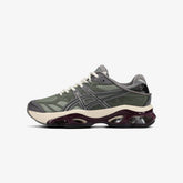 ASICS SPORTSTYLE GEL-KINETIC 2.0