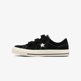CONVERSE ONE STAR SUEDE V-3