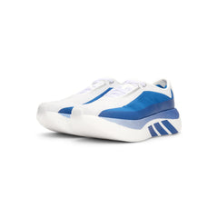 Adidas Hyperboost Edge M (Cloud White / Equipment Blue / Zero Metalic)