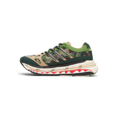 Adidas Adistar Hrmy Bape (Hemp/Iron Met./Off White)
