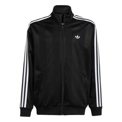 adidas Kids Loose Jacquard Track Top - Black