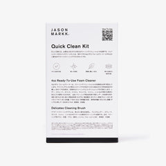 JASON MARKK QUICK CLEAN KIT