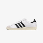adidas JABBAR LO