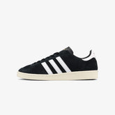 adidas JABBAR LO