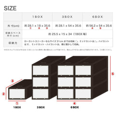 KICKS LAB. SHOE STORAGE BOX 1 BOX