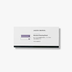JASON MARKK STANDARD SHOE CLEANING BRUSH