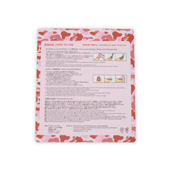 A Bathing Ape Baby Lisa Nail Seal Set L (Pink)
