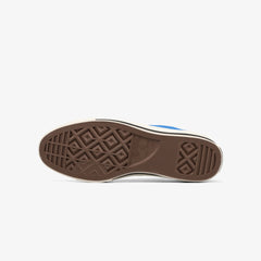 CONVERSE SUEDE ALL STAR LGCY OX