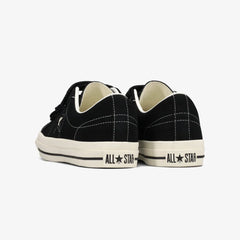 CONVERSE ONE STAR SUEDE V-3