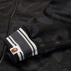 A Bathing Ape Solid Camo Bathing Ape Logo Relaxed Fit Track Jacket (Black)