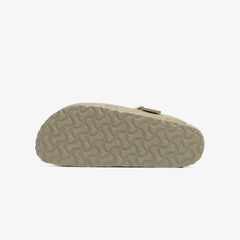 BIRKENSTOCK BOSTON SUEDE LEATHER -NARROW-