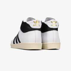 adidas JABBAR HI